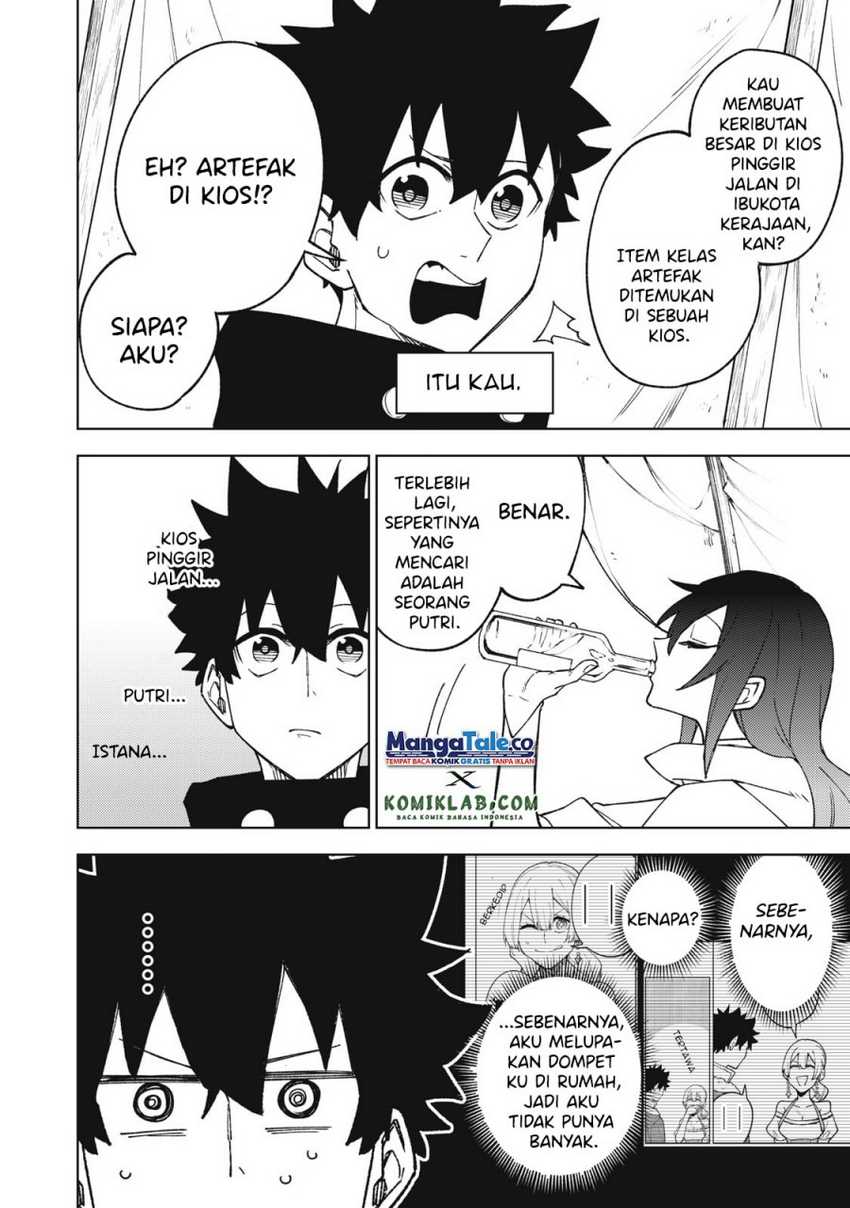 S-Rank Party Kara Kaikosareta “Jugushi” – “Noroi no Item” Shika Tsukuremasen ga, Sono Seinou wa Artifact-kyuu nari……! Chapter 06 Gambar 21