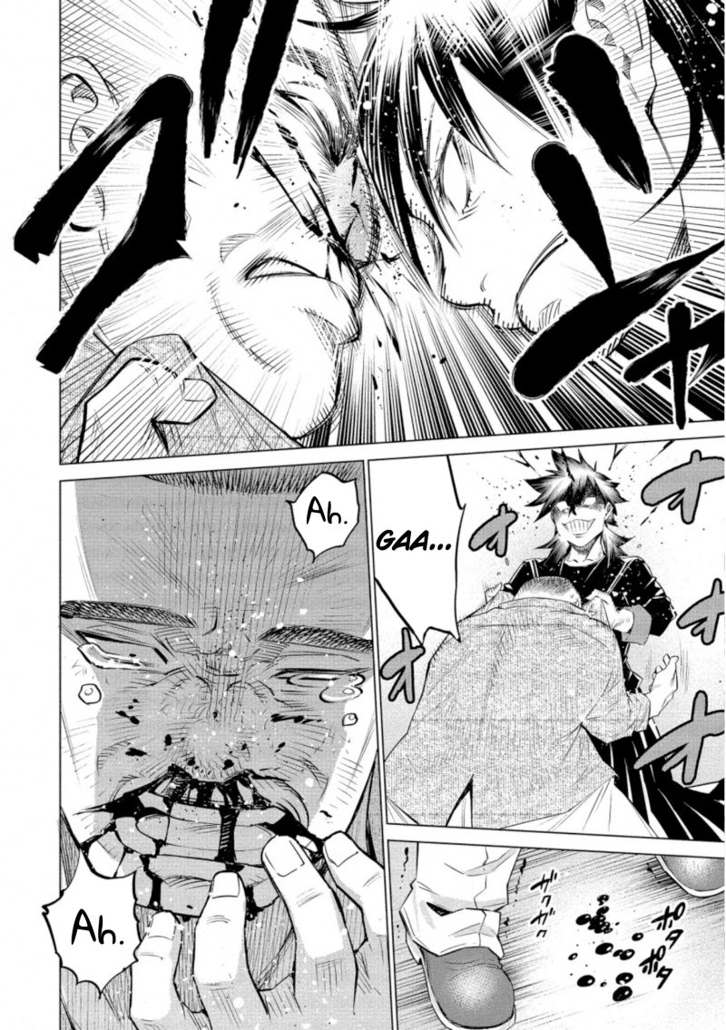Dollkara Chapter 33 Gambar 17