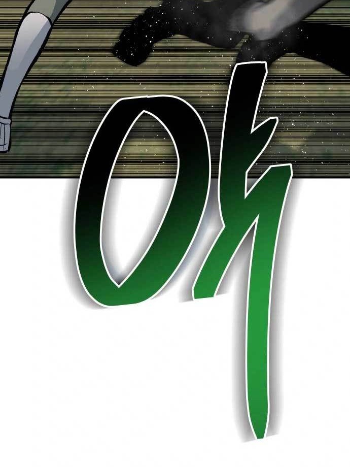 ZomGan Chapter 21 halaman 65