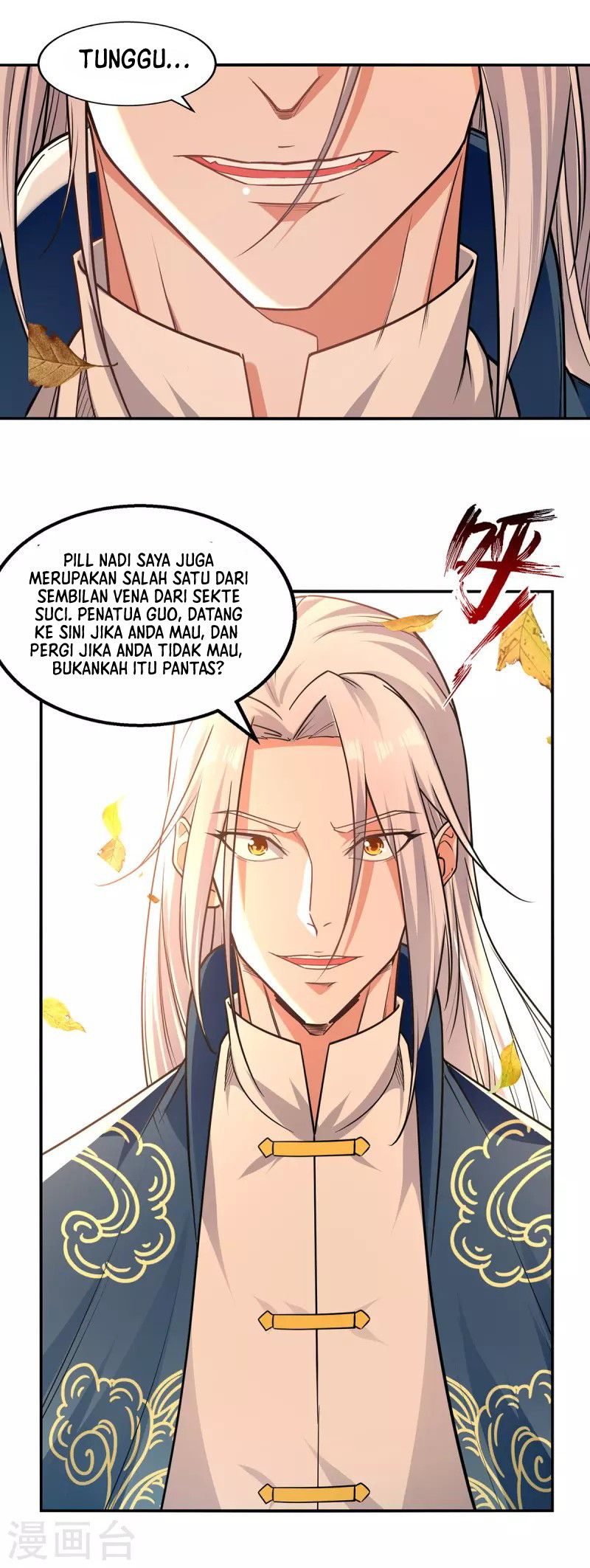 Against The Heaven Supreme Chapter 164 halaman 18