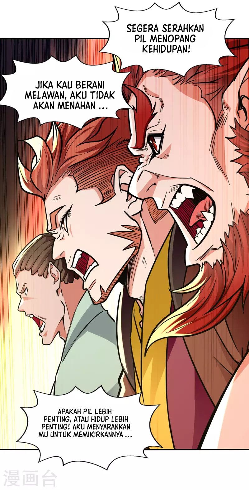 Against The Heaven Supreme Chapter 160 halaman 19