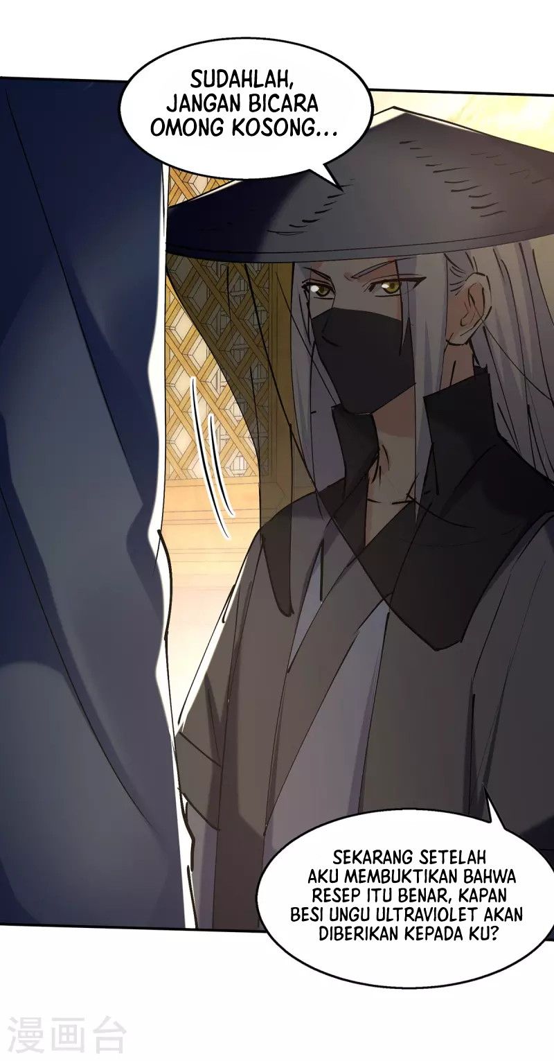 Against The Heaven Supreme Chapter 158 halaman 19
