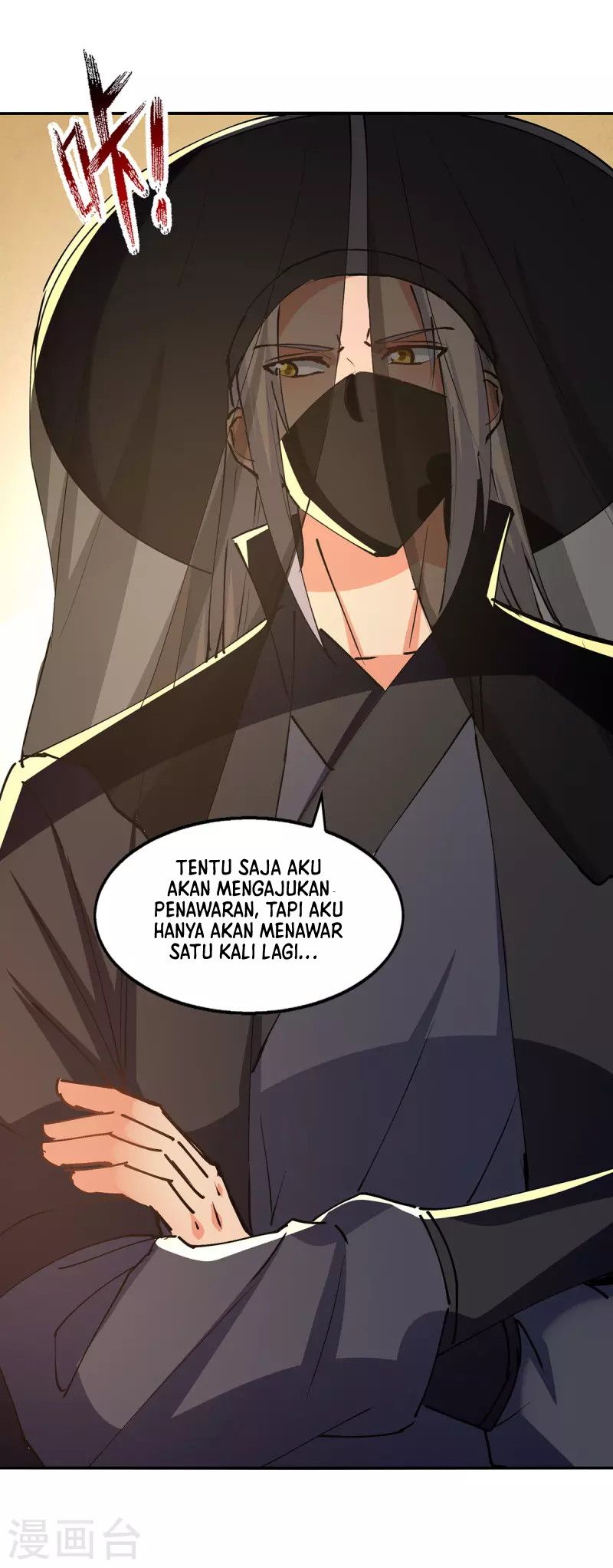 Against The Heaven Supreme Chapter 155 halaman 18