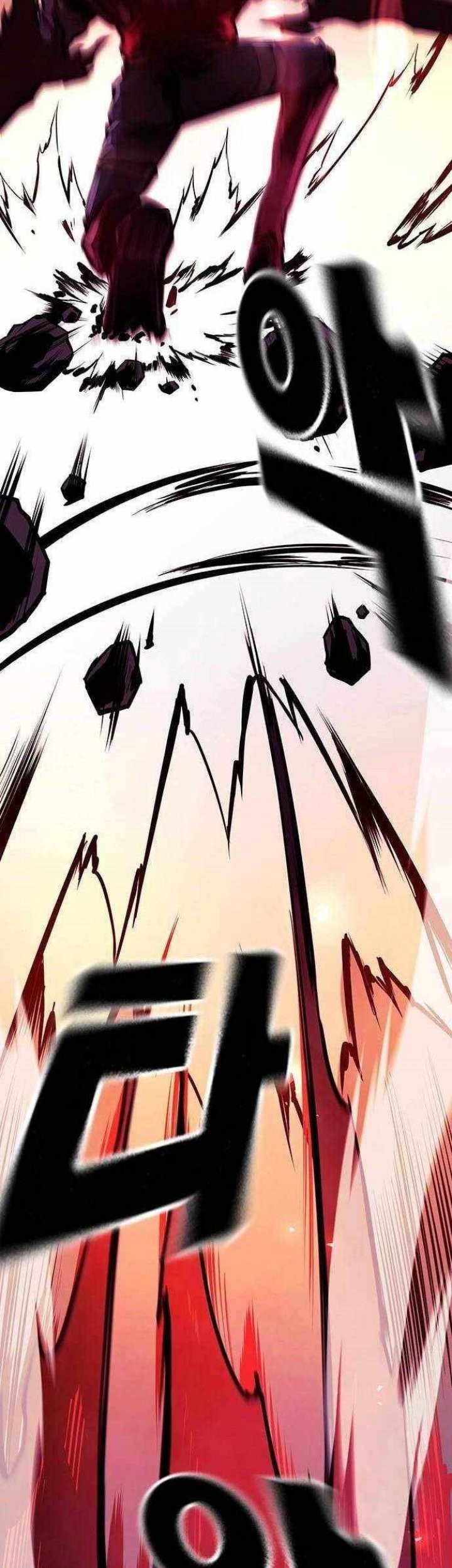 Noryangjin Raid Chapter 6 halaman 64