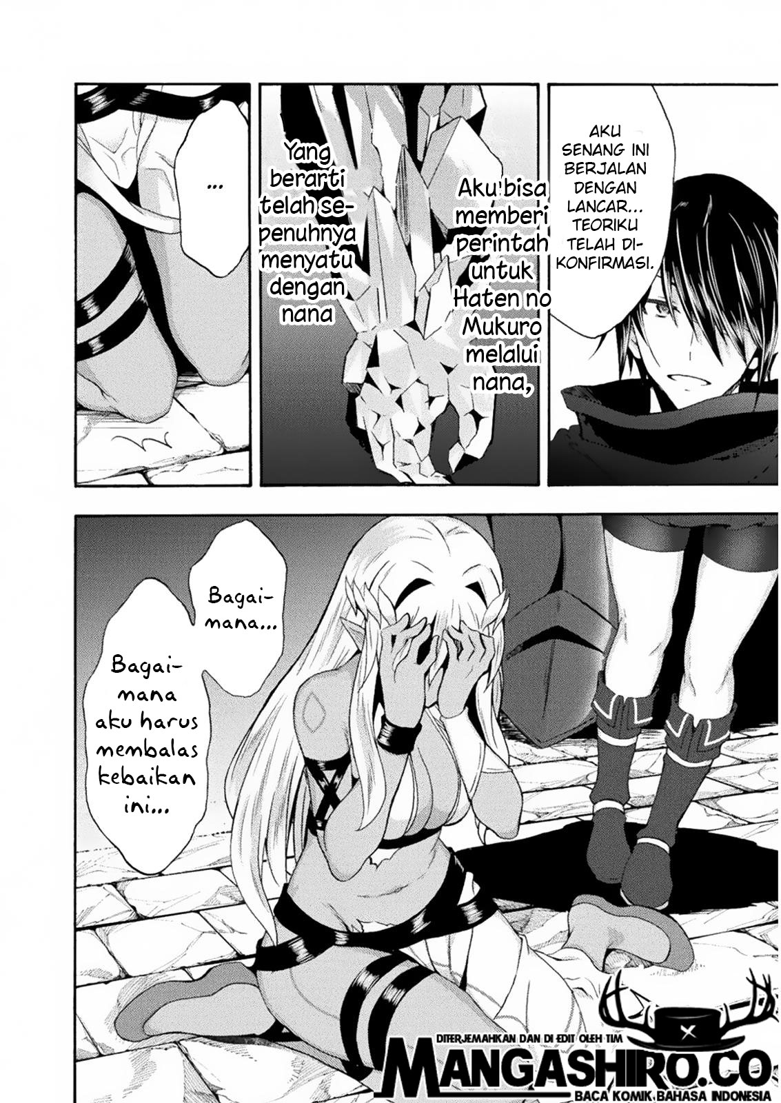 Himekishi ga Classmate! Chapter 31 Gambar 19