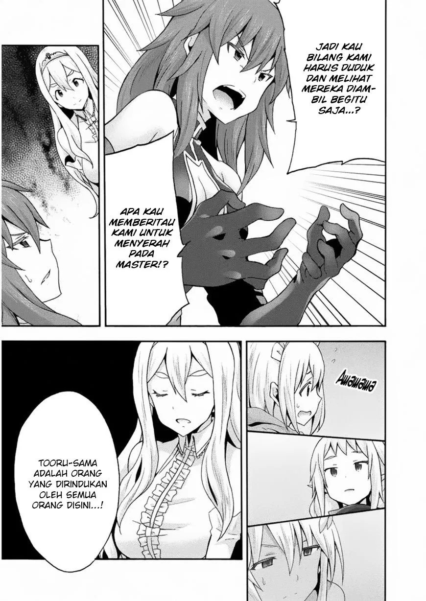 Himekishi ga Classmate! Chapter 22 Gambar 13