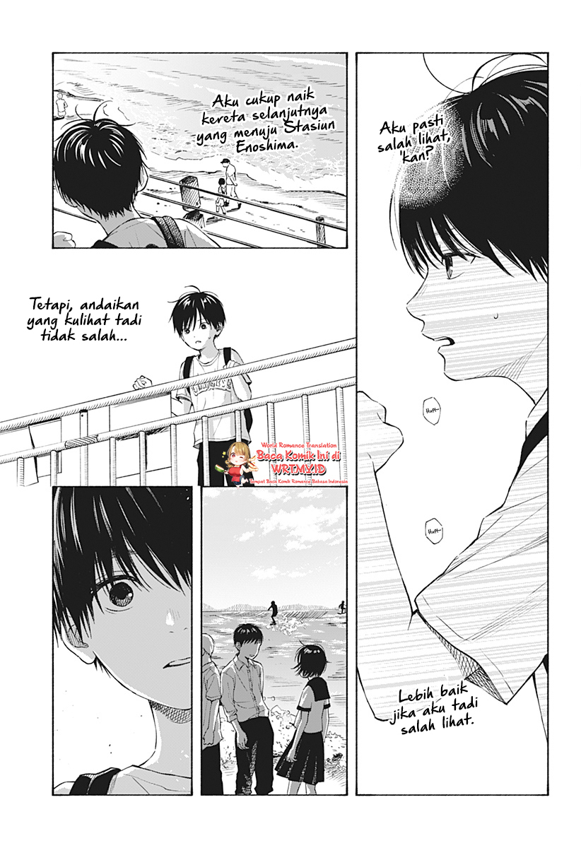Kokoro no Program Chapter 5 halaman 16