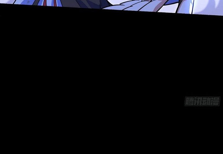 I’m An Evil God Chapter 307 halaman 25