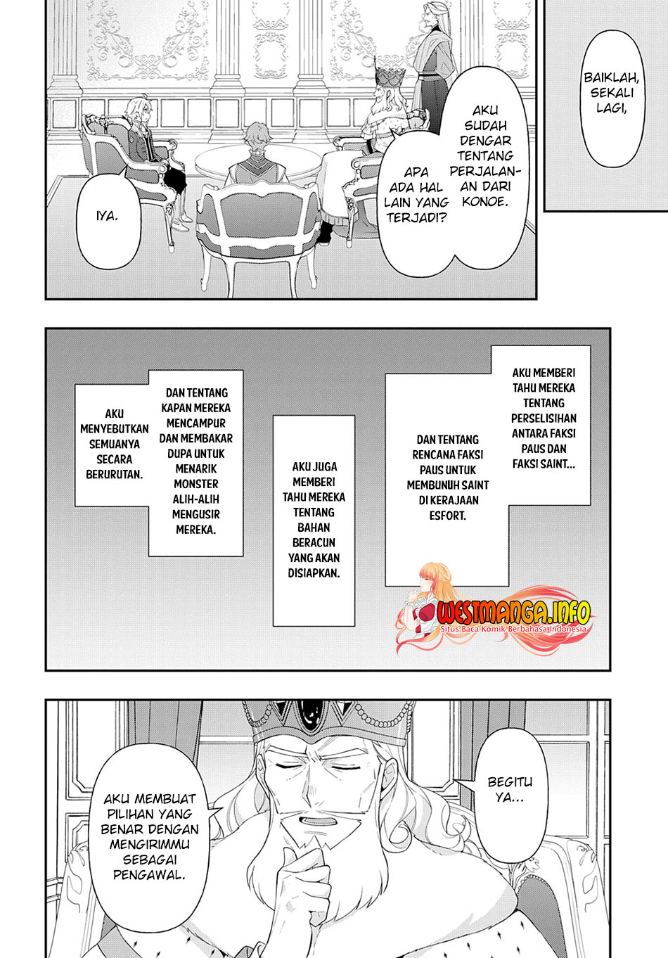 Tensei Kizoku no Isekai Boukenroku ~Jichou wo Shiranai Kamigami no Shit Chapter 45 Gambar 23