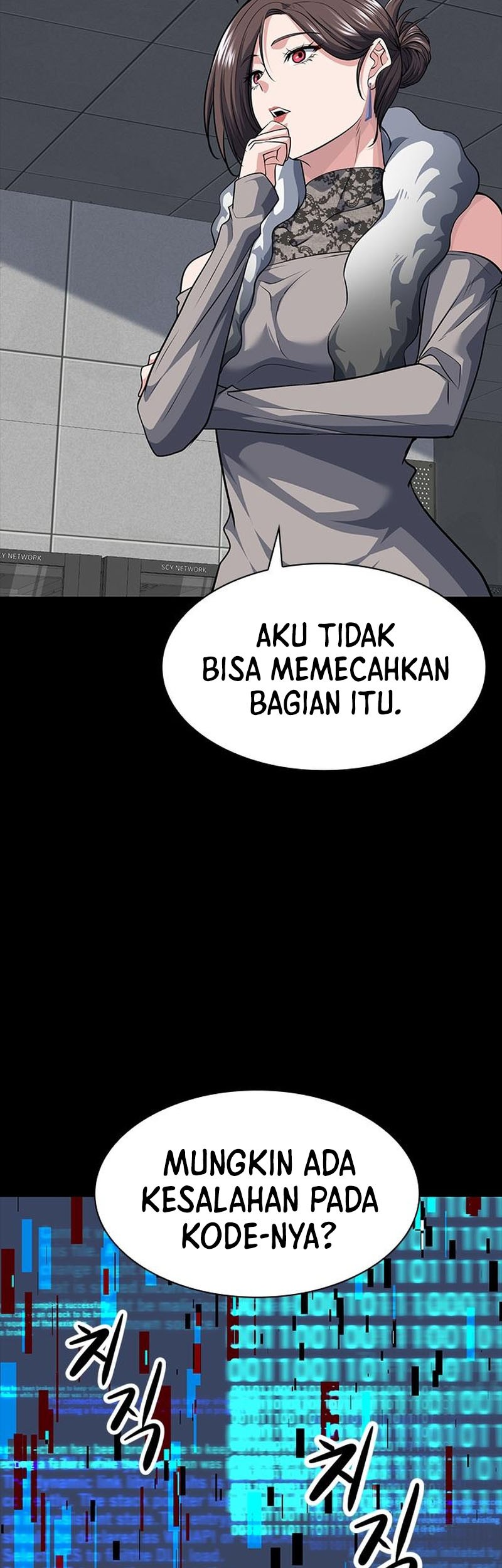 Secret Player Chapter 19 halaman 45