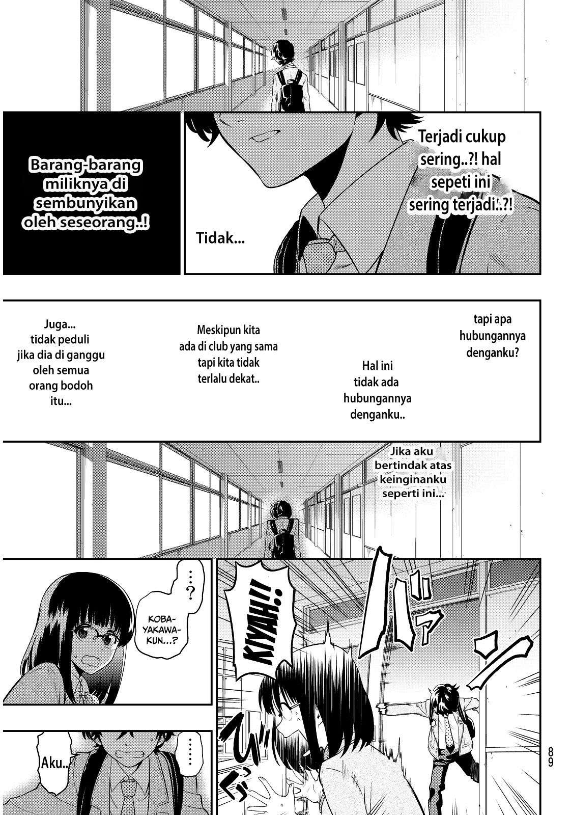Halaman 25