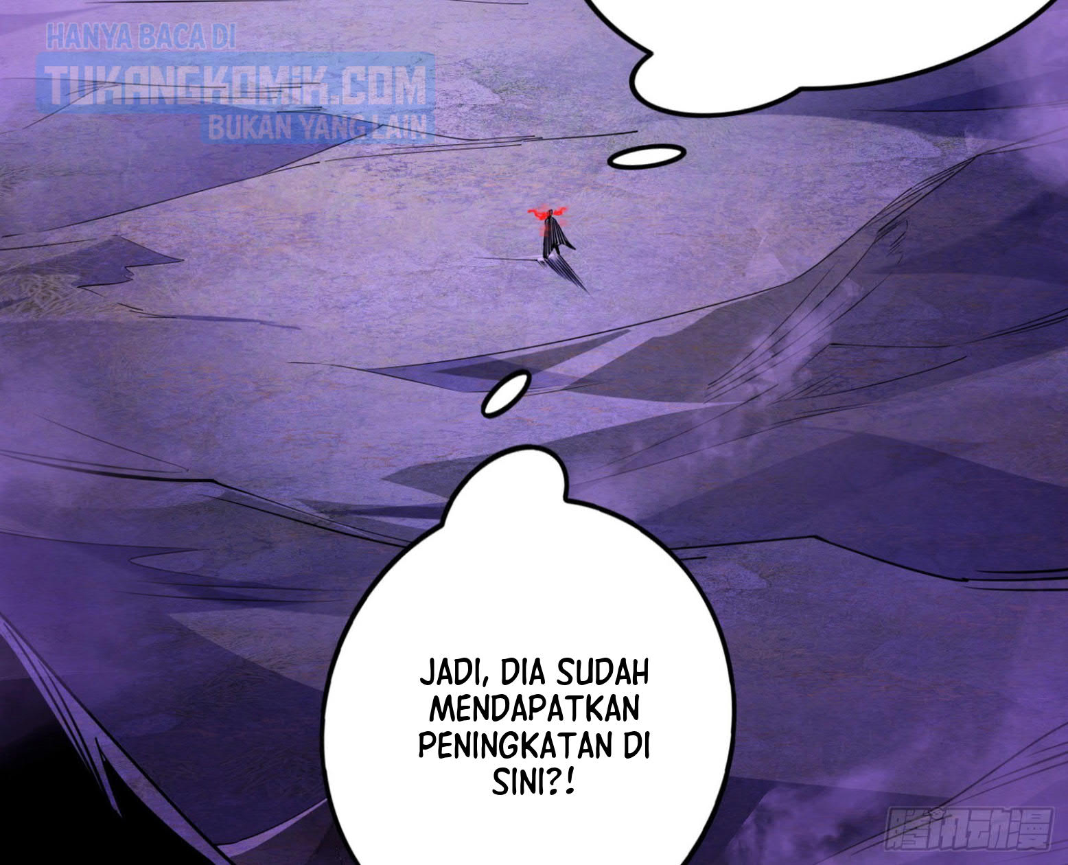 I’m An Evil God Chapter 308 halaman 77