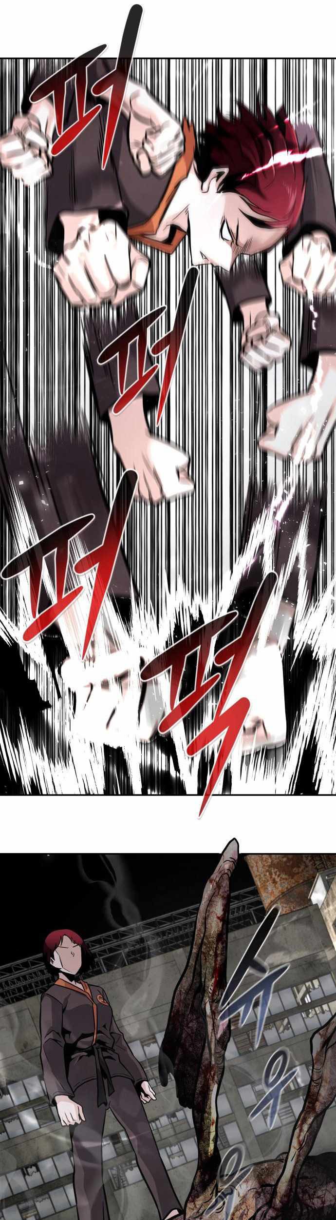 All Rounder Chapter 53 halaman 44