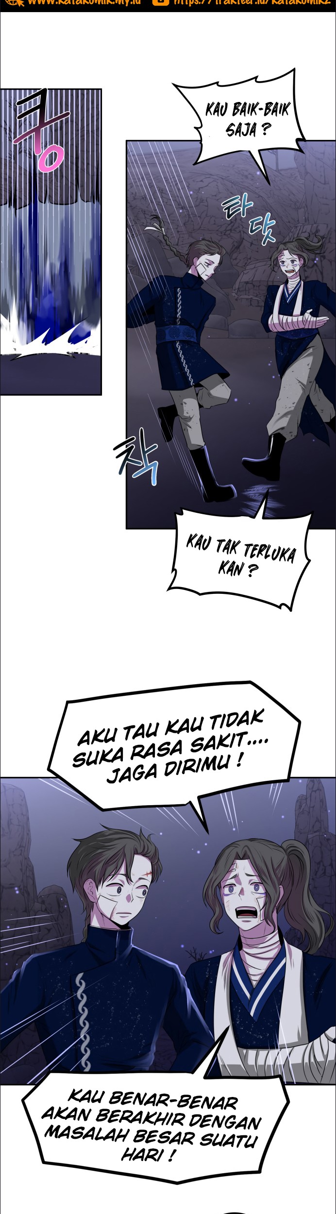 Midwood Chapter 1.1 halaman 36
