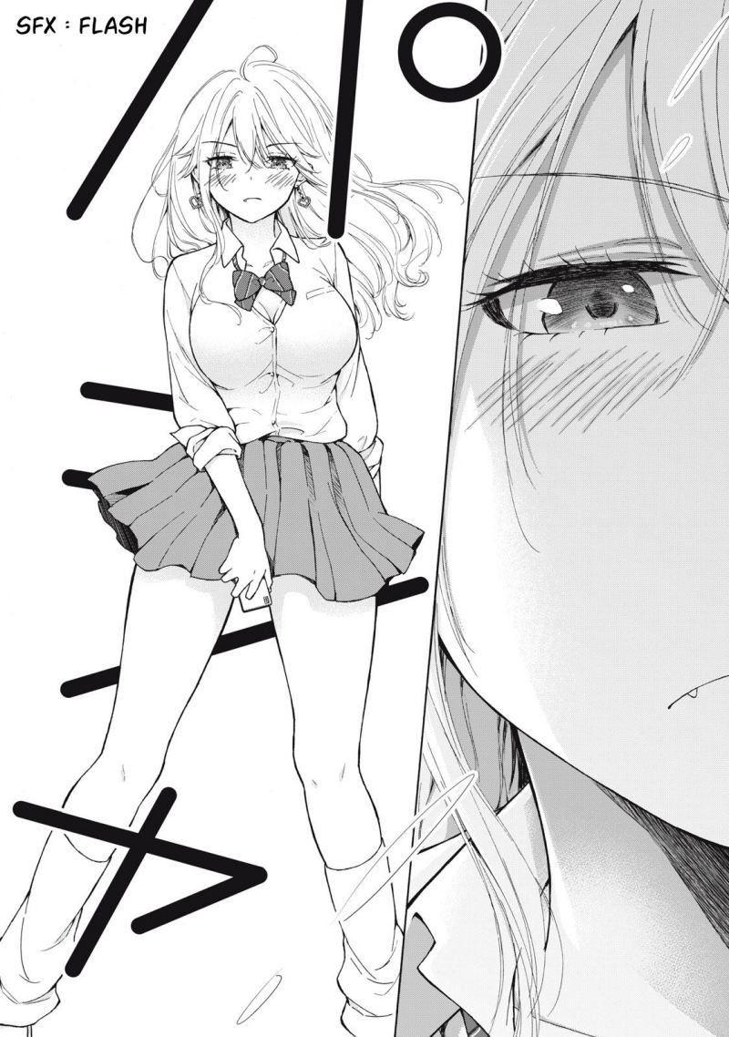 Gal niPA-chan wa Semararetai Chapter 03 Gambar 13