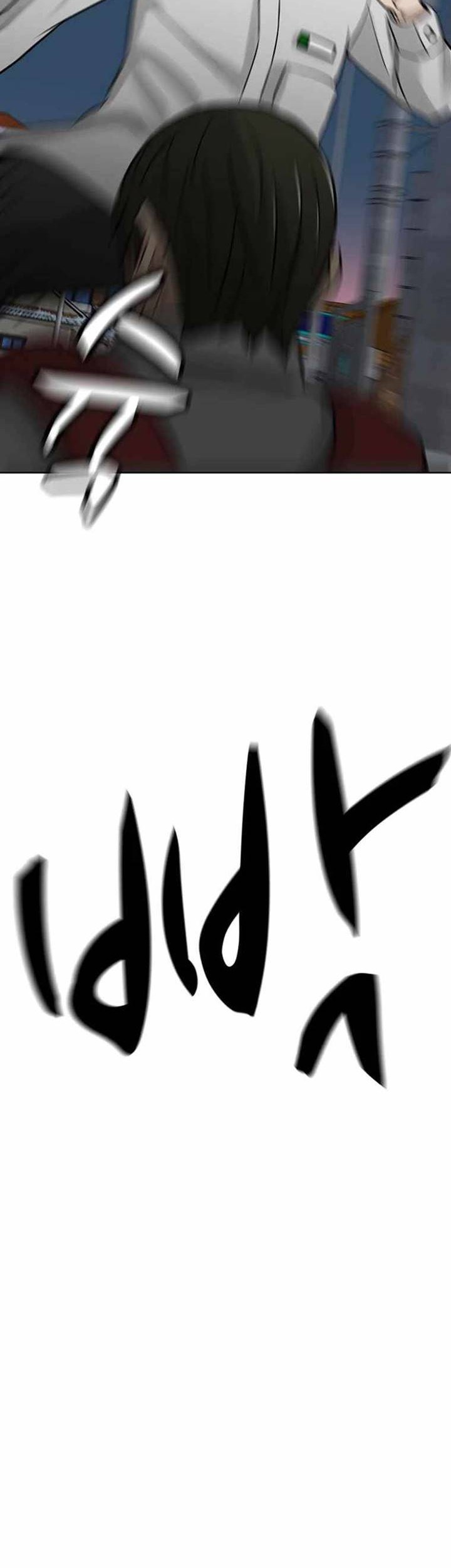 Corporal Punishment Teacher Chapter 13 halaman 31