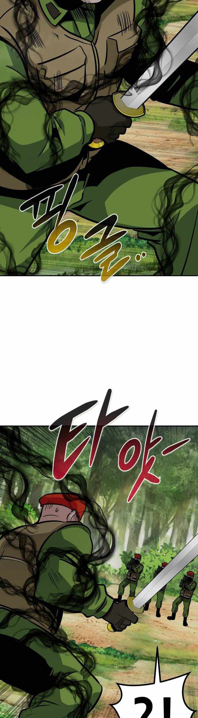 All Rounder Chapter 54 halaman 47
