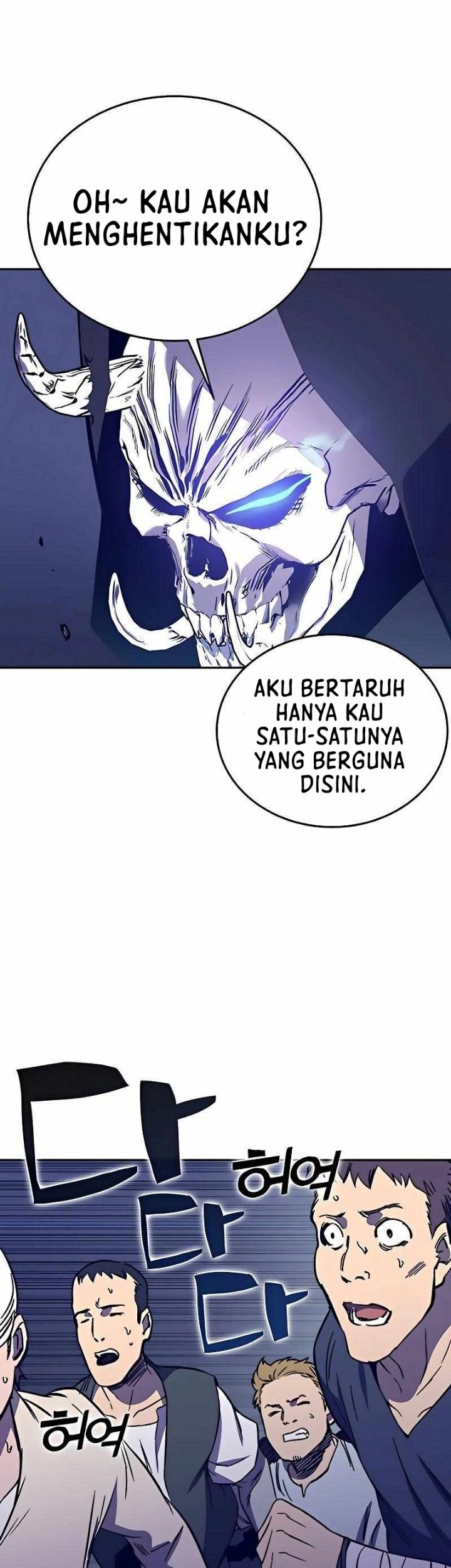 X Ash Chapter 45 halaman 60