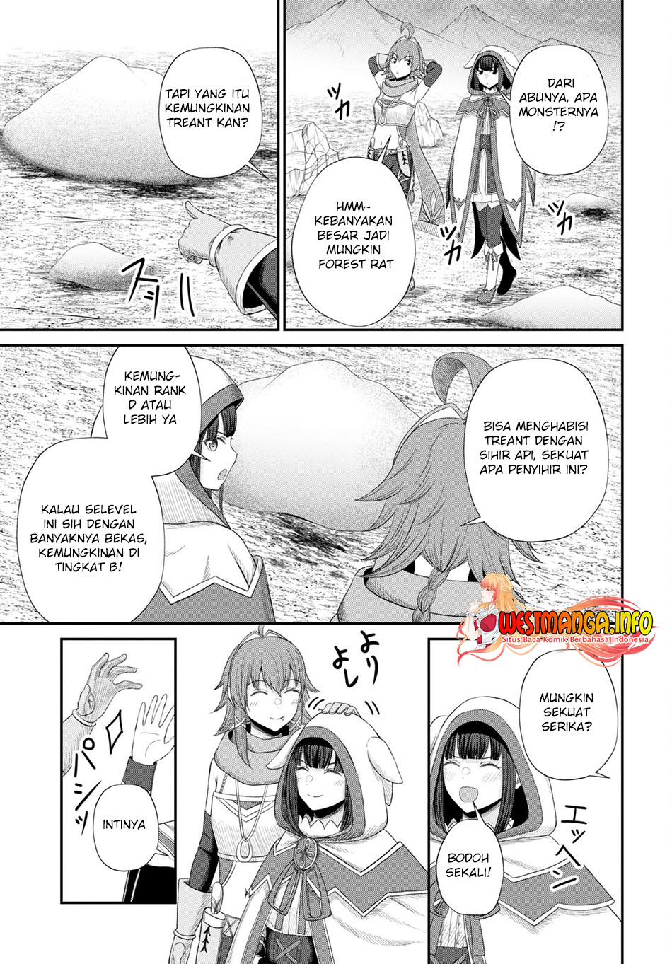 Sacchi Sarenai Saikyou Shoku Rule Breaker Chapter 17 Gambar 24