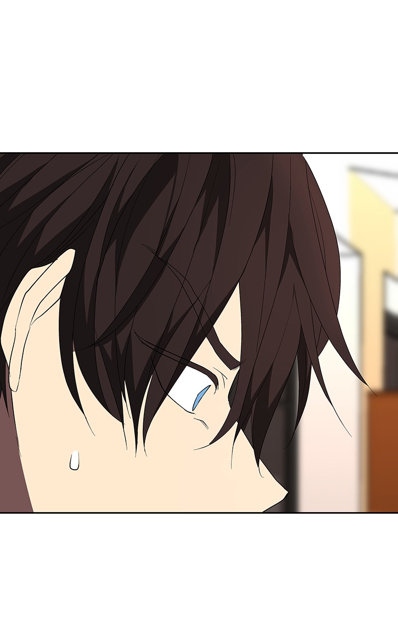 I Love Yoo Chapter 61 Gambar 85