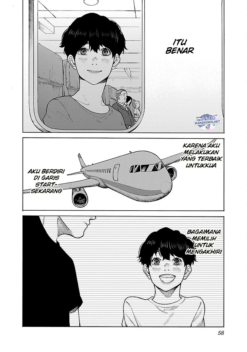 Cigarette & Cherry Chapter 123 halaman 13