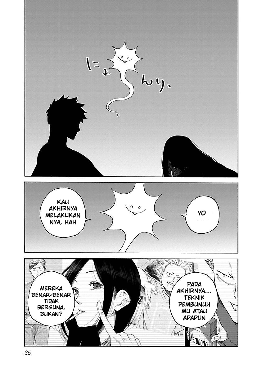 Cigarette & Cherry Chapter 122 halaman 16