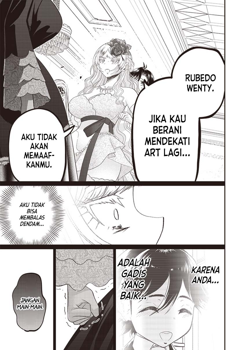 Sekai Saikyou no Shitsuji Chapter 8 - Halaman 13