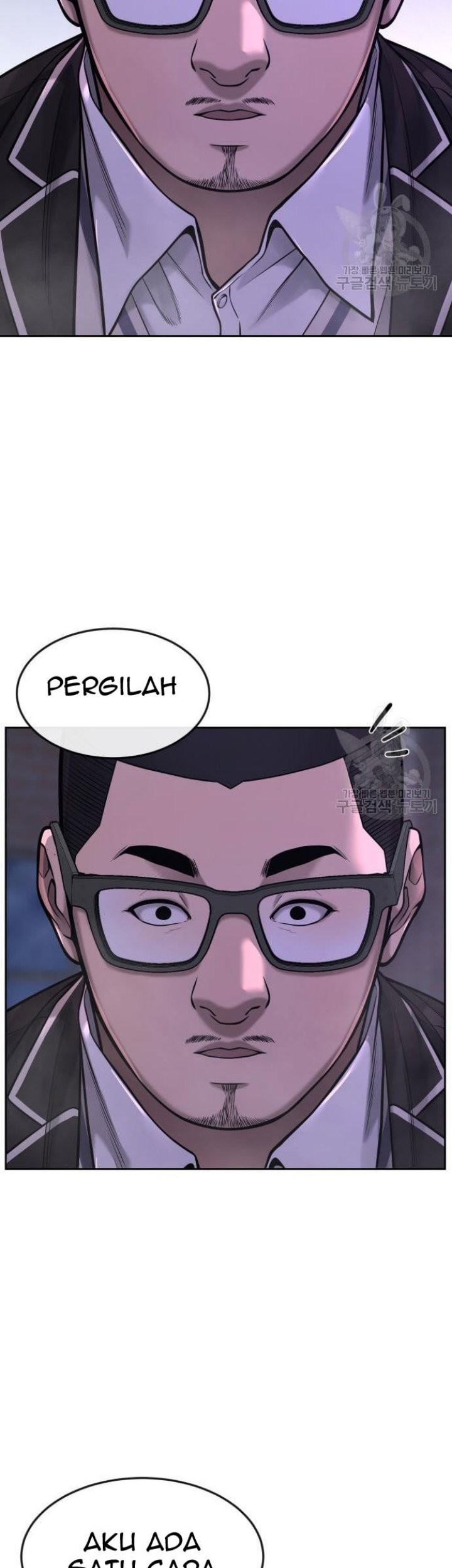Halaman 71