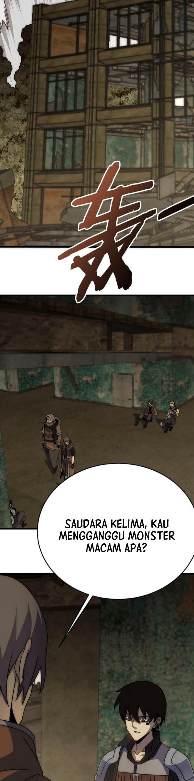 Apocalyptic Thief Chapter 102 halaman 17