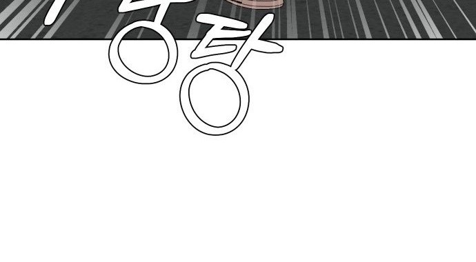 Top 1% Chapter 8 halaman 54