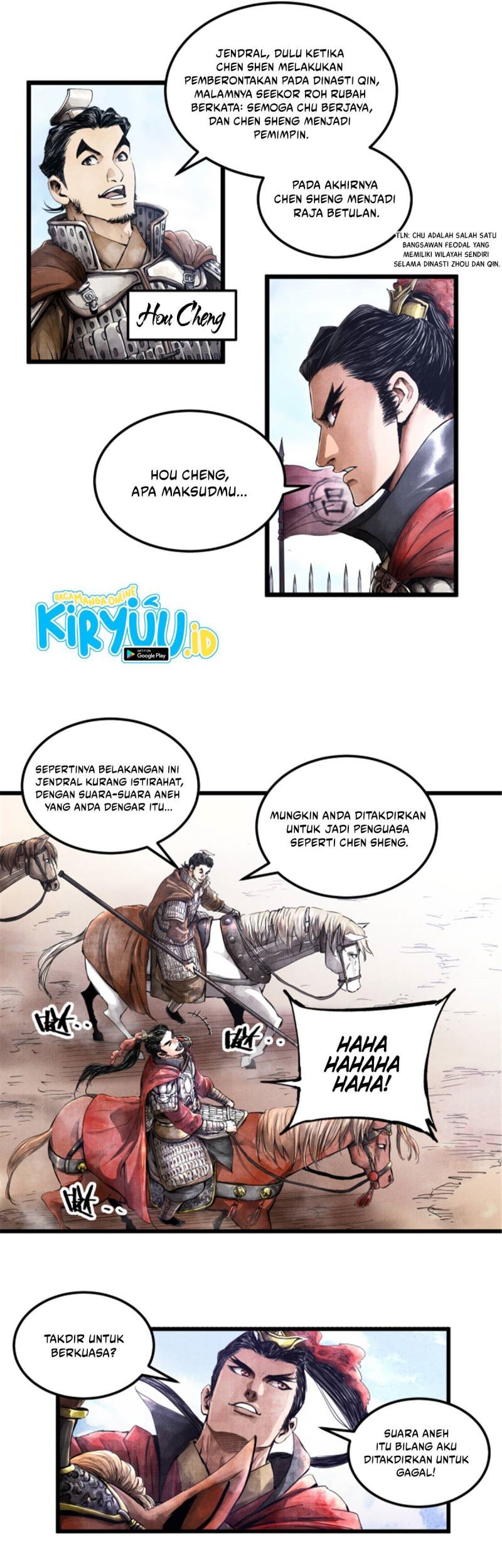 Lu Bu’s Life Simulator Chapter 1 halaman 19