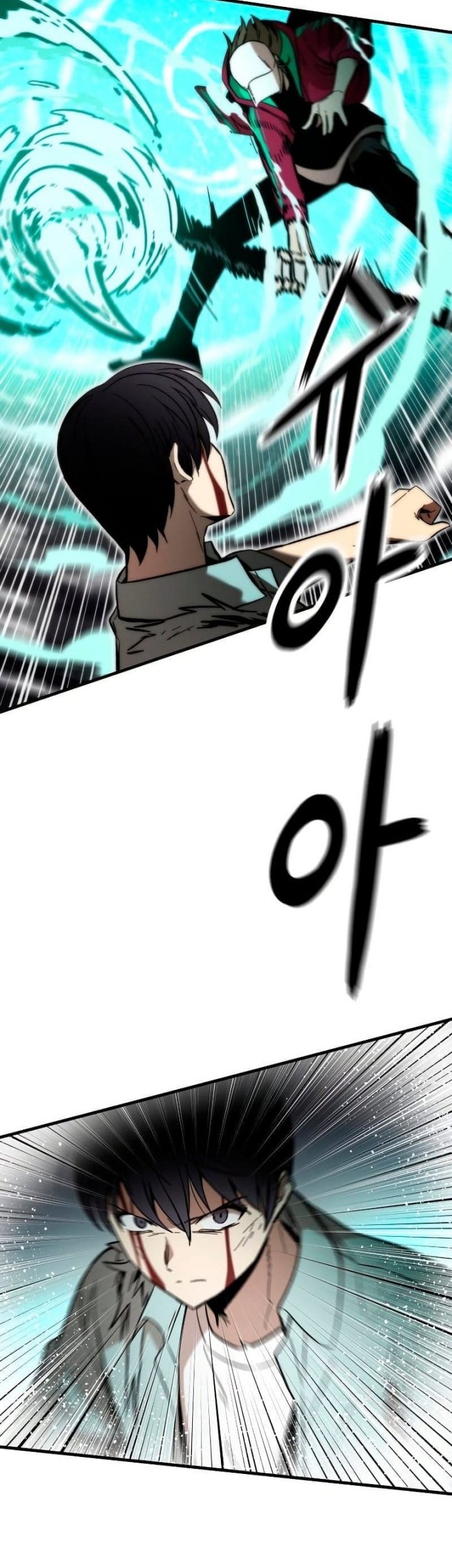 Ultra Alter Chapter 42 Gambar 48