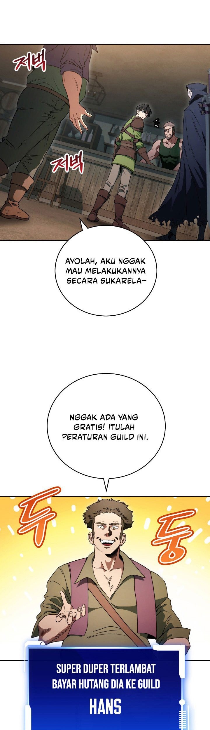 My Insanely Competent Underlings Chapter 3 halaman 38