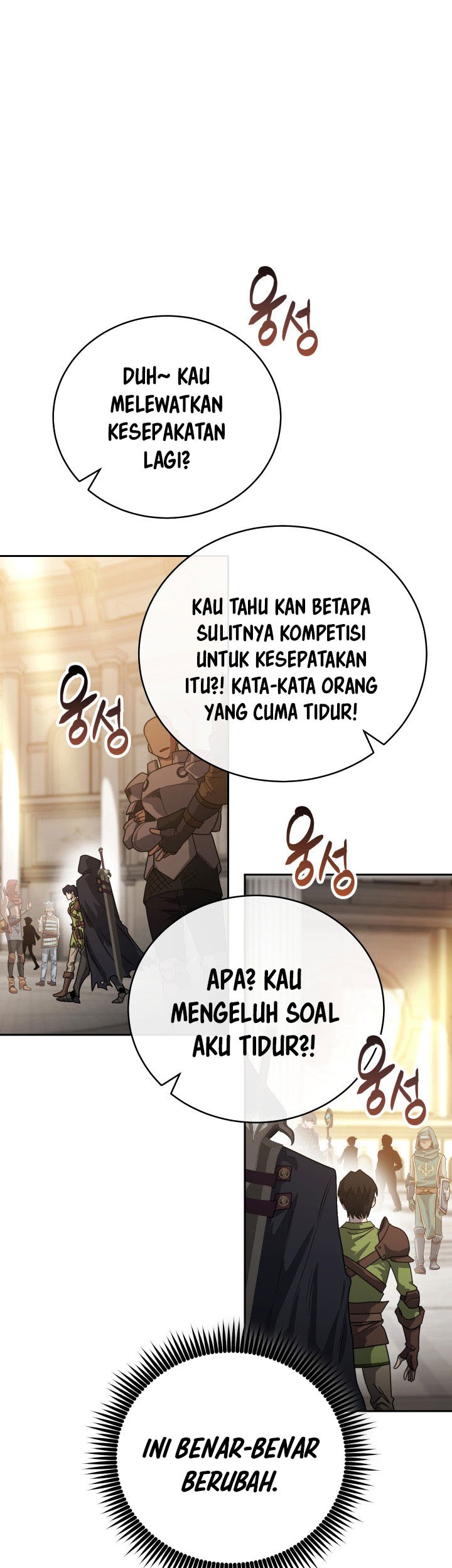 My Insanely Competent Underlings Chapter 6 halaman 37