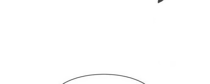 Injagang Chapter 19 halaman 46