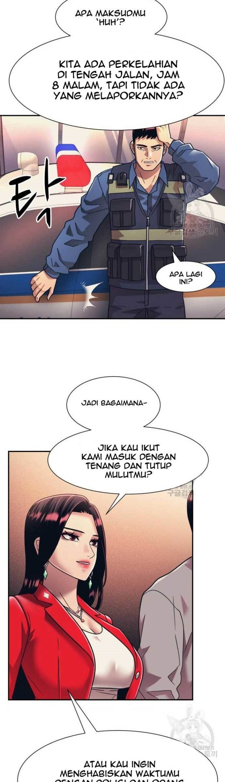 Injagang Chapter 19 halaman 47