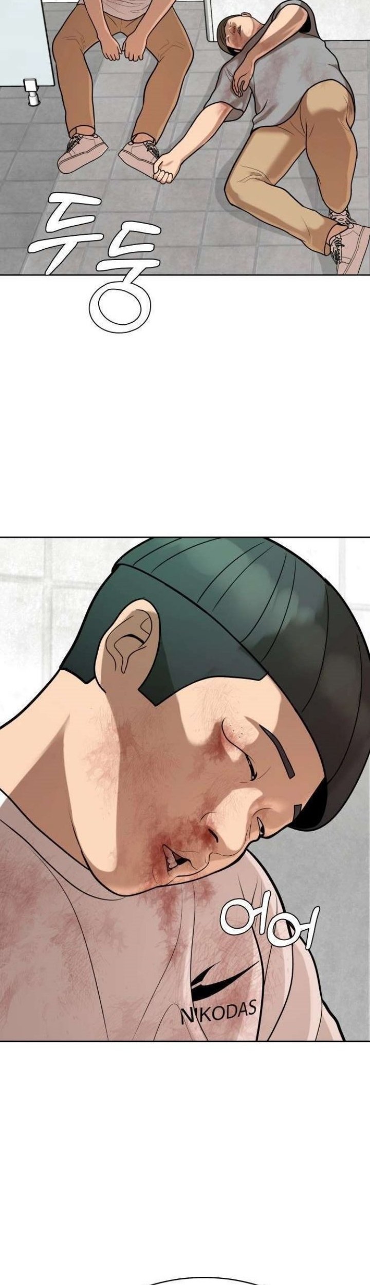 Top 1% Chapter 9 halaman 39