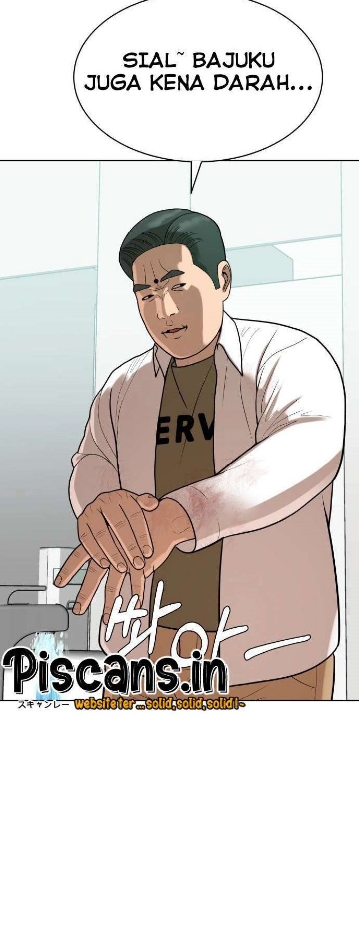 Top 1% Chapter 9 halaman 40