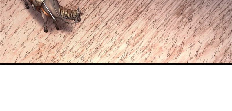 Lu Bu’s Life Simulator Chapter 10 halaman 21