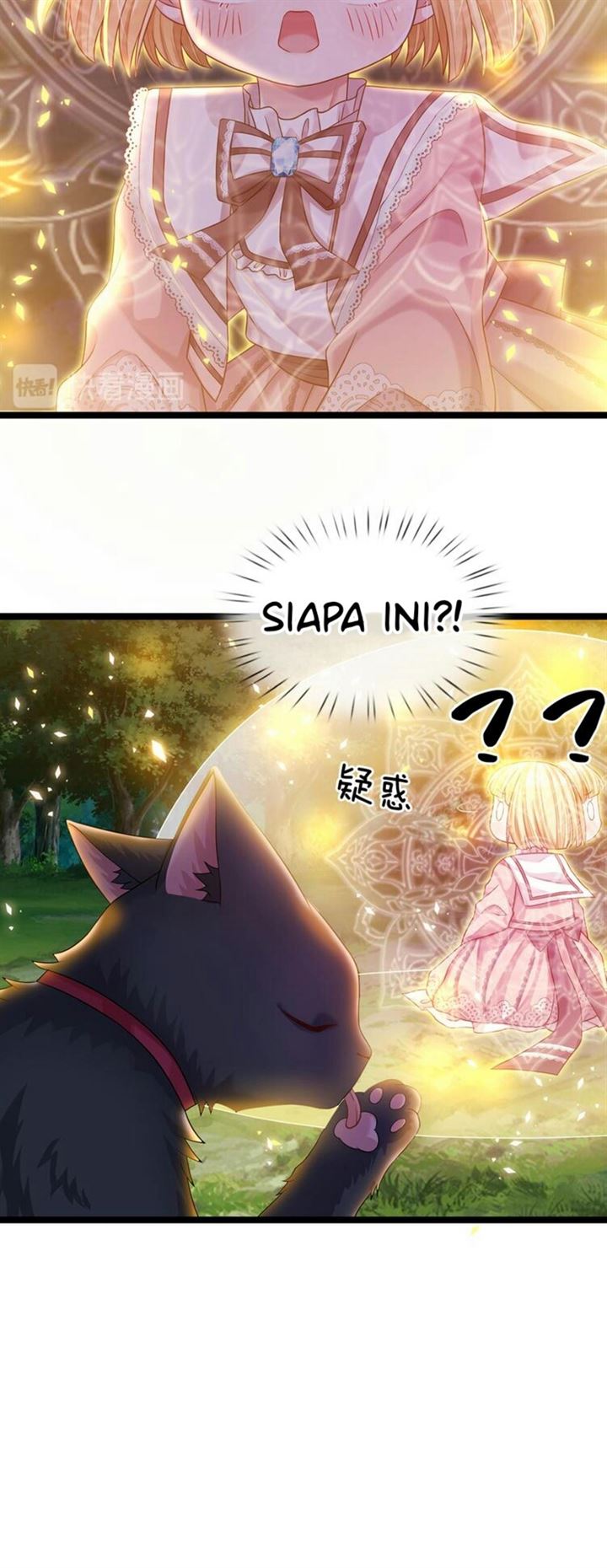 I, Queen Edith Chapter 22 Gambar 14