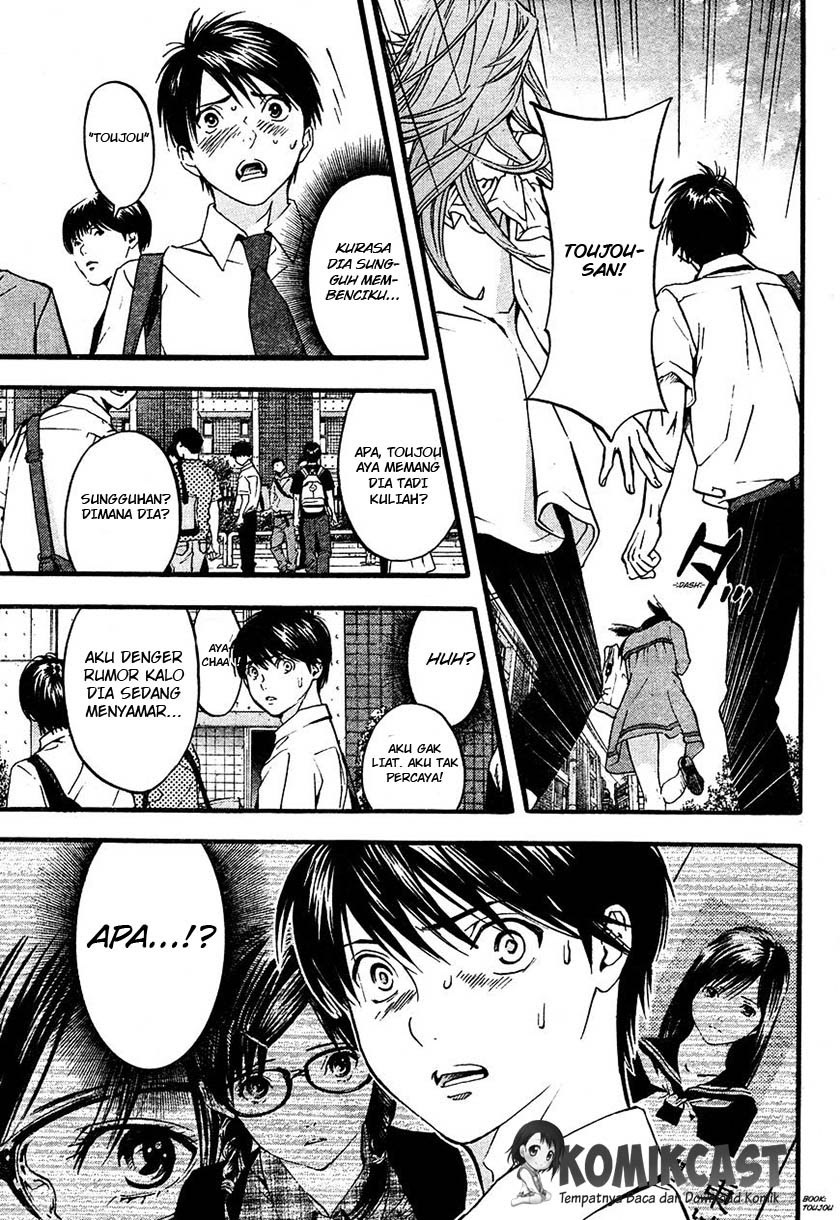 Ichigo 100%: East Side Story Chapter 02 Gambar 14