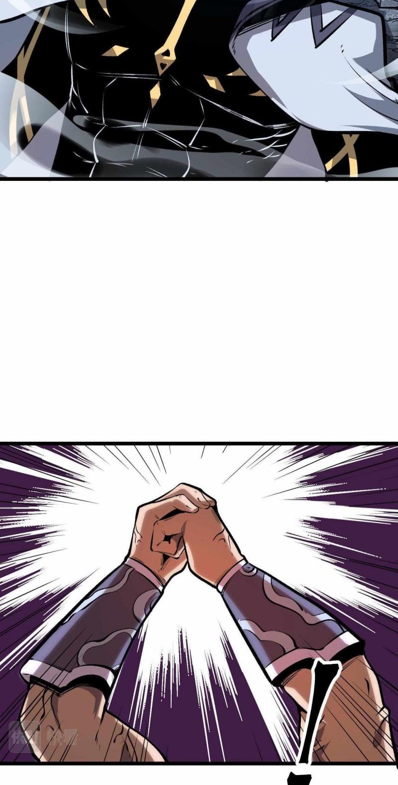 I Rely On BUG To Be The King Chapter 66 halaman 28
