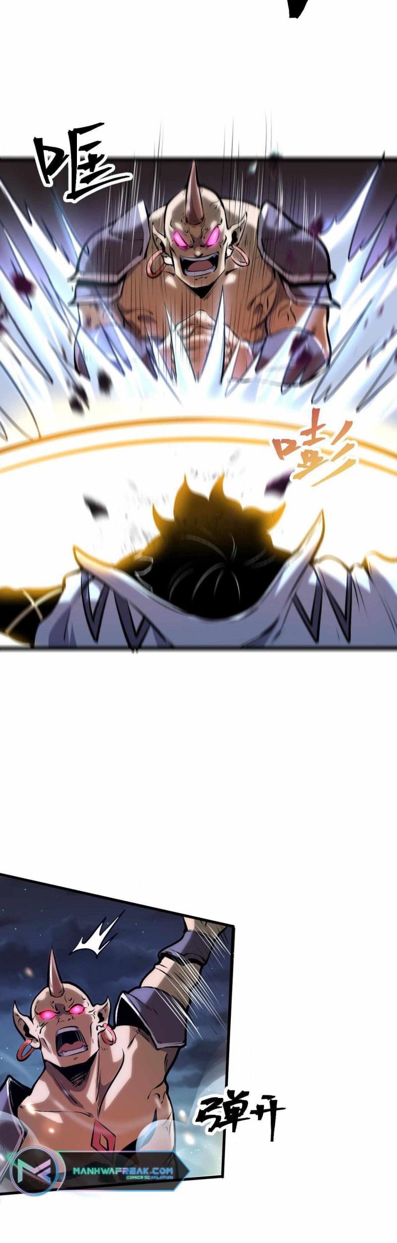 I Rely On BUG To Be The King Chapter 66 halaman 29