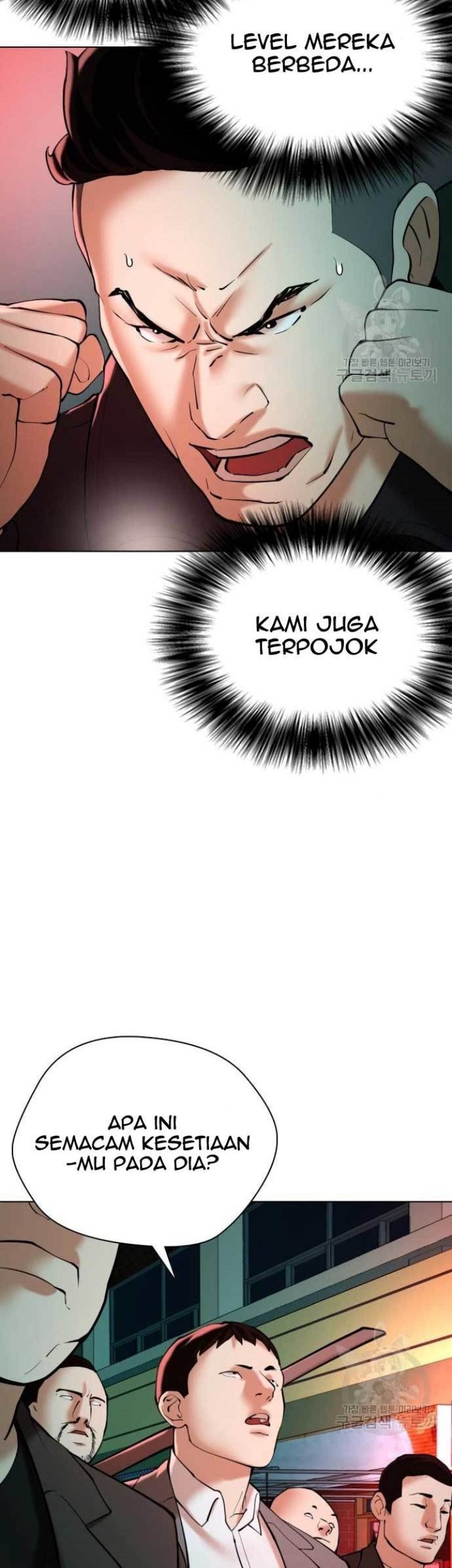 Halaman 71