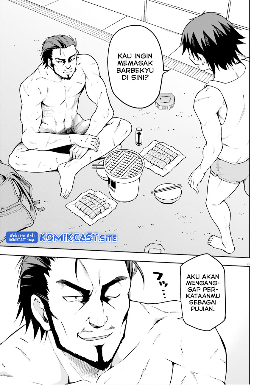 Halaman 26
