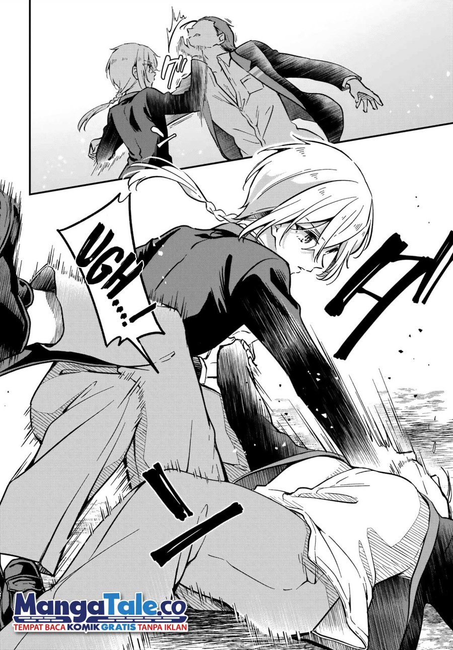 Dansou No Partner Chapter 2 halaman 23