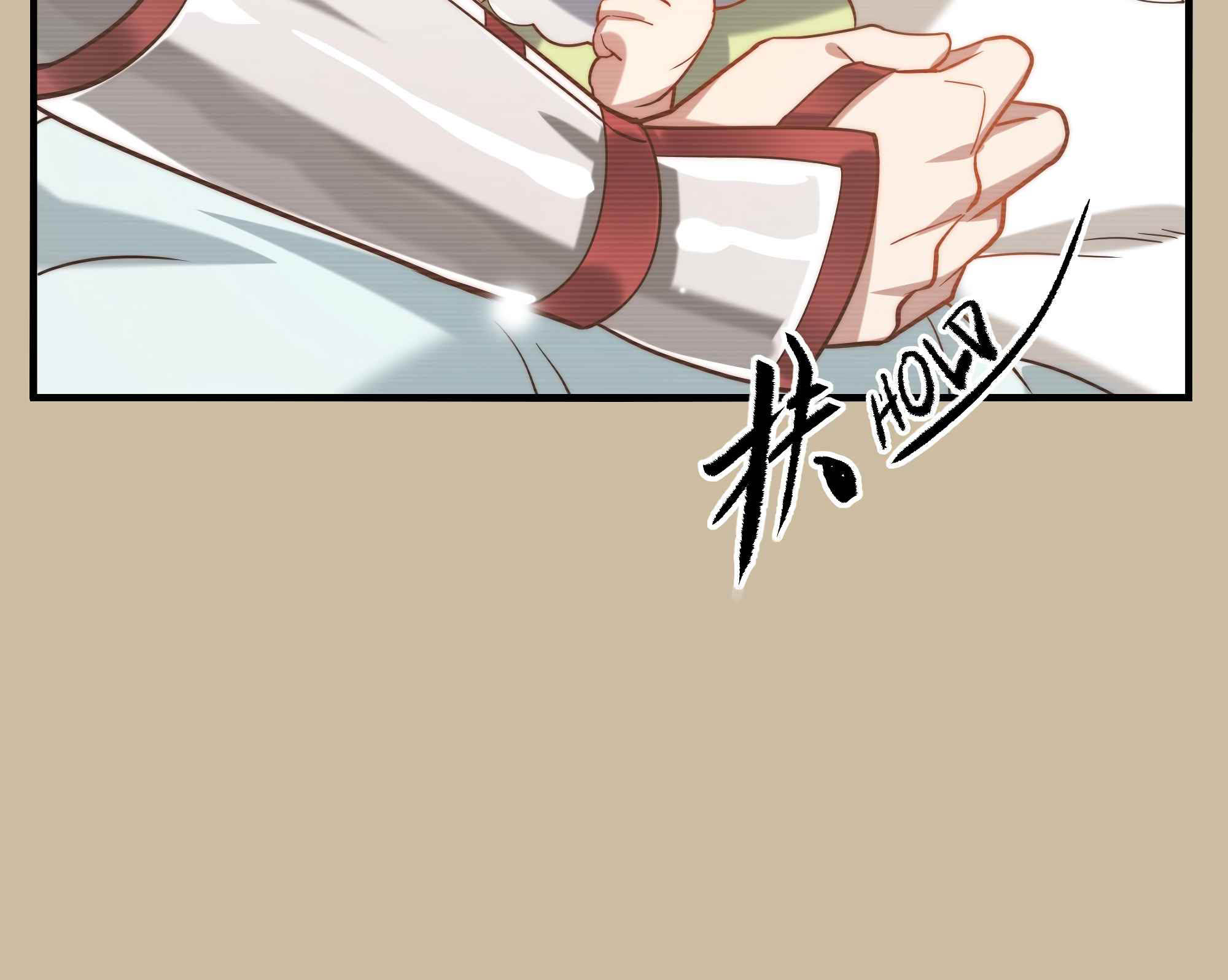 Despite Coming From the Abyss, I Will Save Humanity Chapter 7 Gambar 58