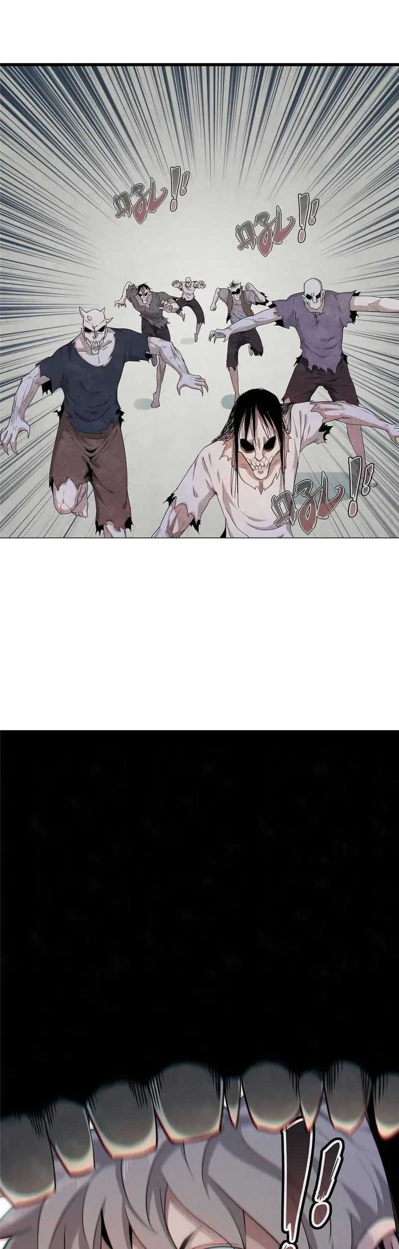 From now on, I will be the father of the mage Chapter 1 – halaman 52
