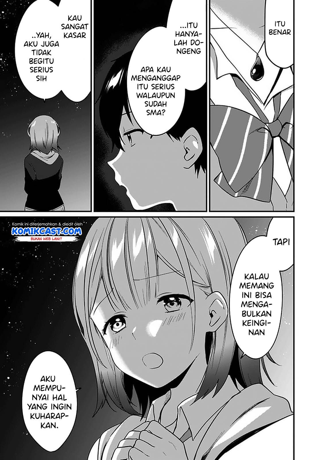 Ima wa Mada “Osananajimi no Imouto” Desu kedo. Chapter 1 Gambar 25