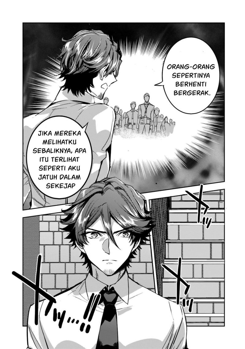 Dungeon Busters Chapter 8 halaman 14